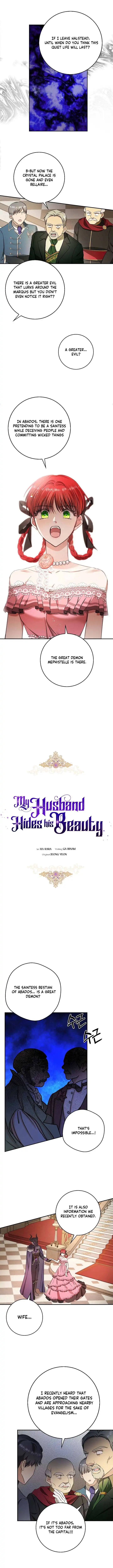 My Husband Hides His Beauty Chapter 57 4